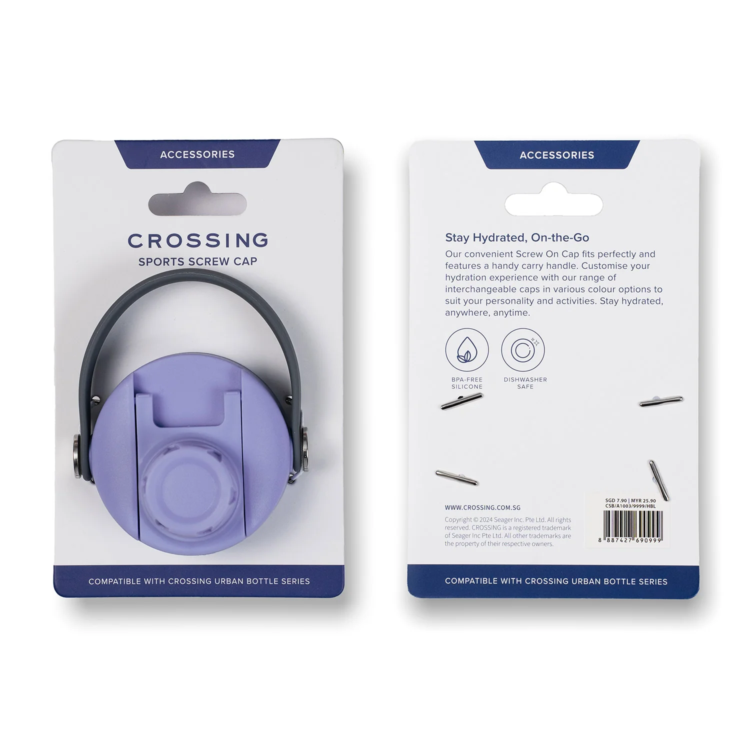 Product image 16