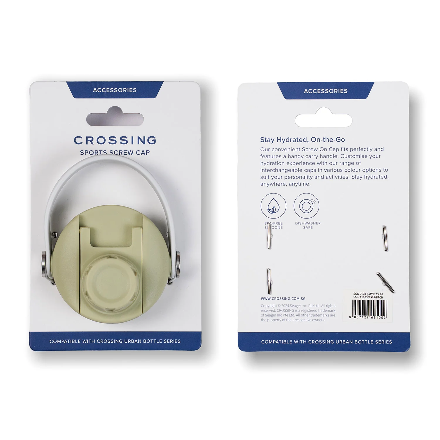Product image 24