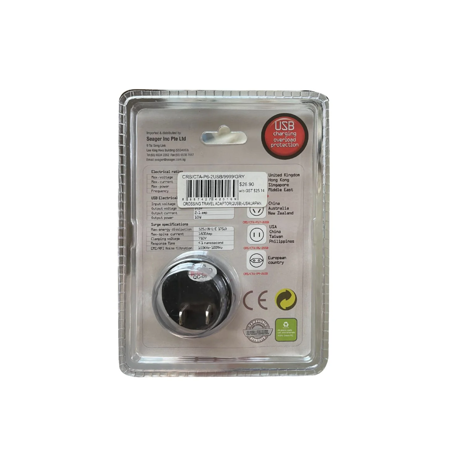 Product image 5
