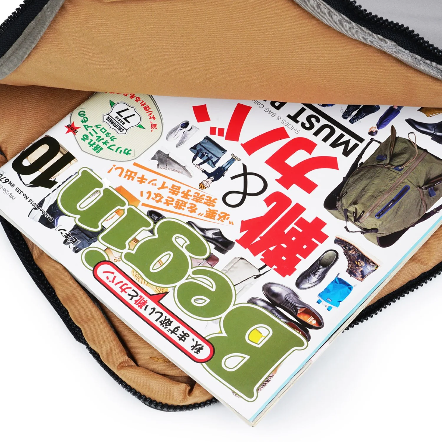Product image 15