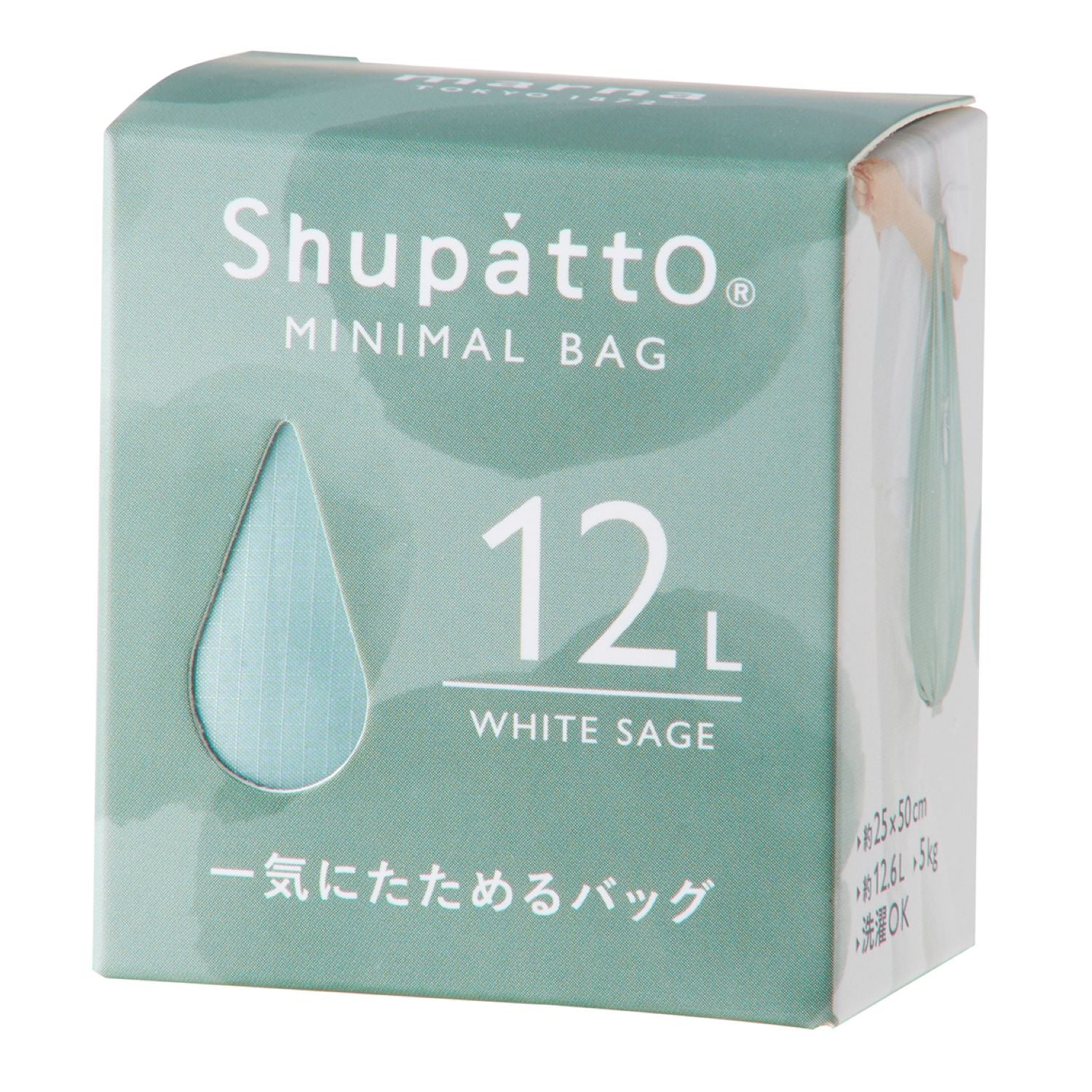 Product image 55