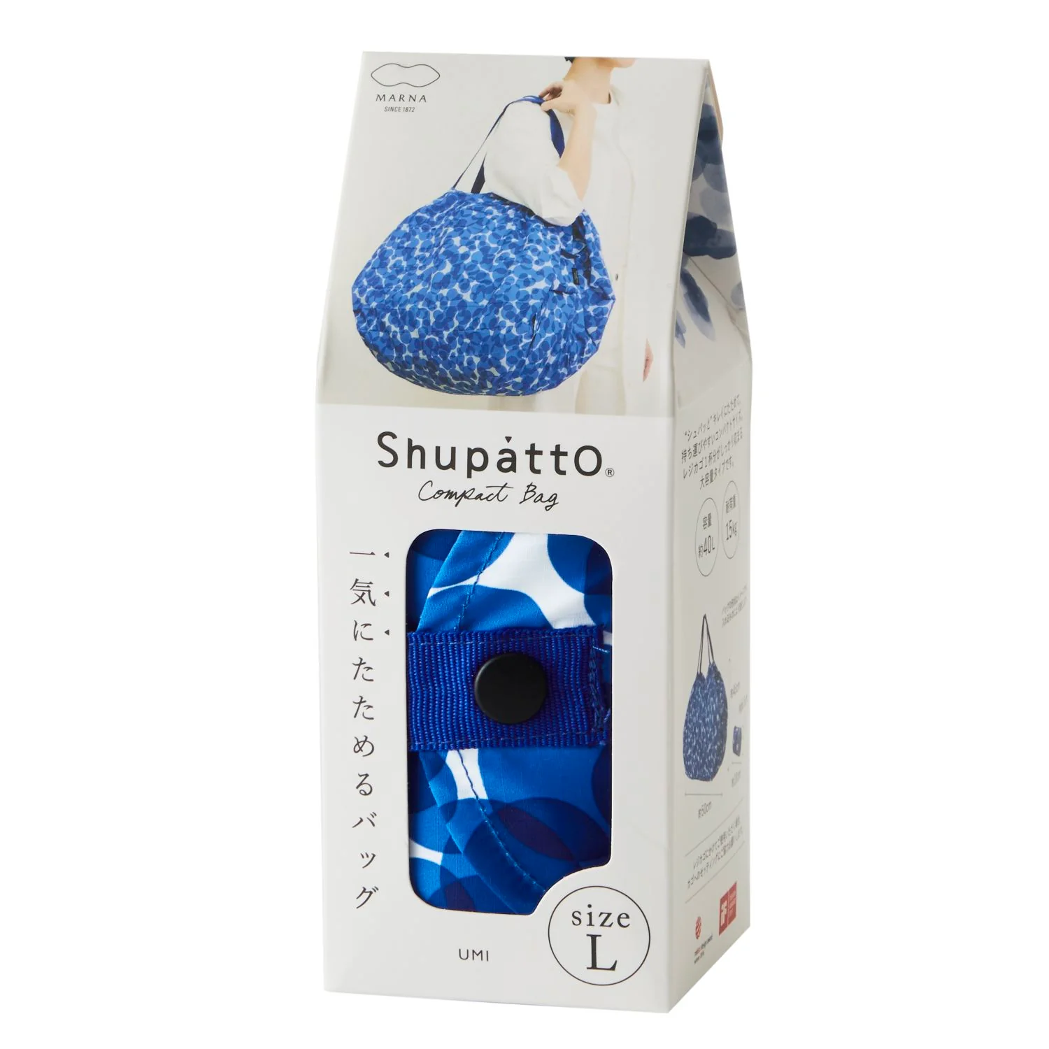 Product image 53
