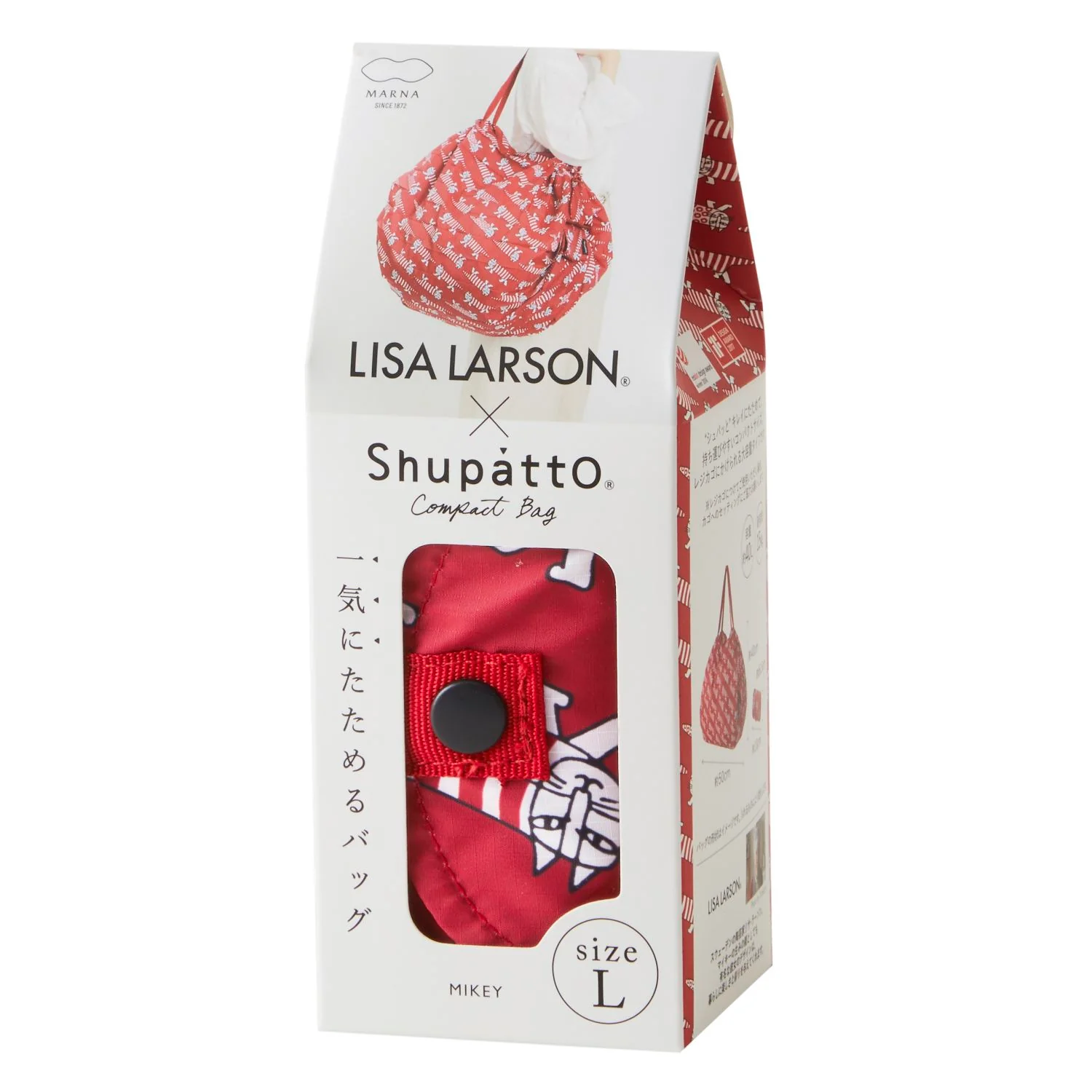 Product image 44