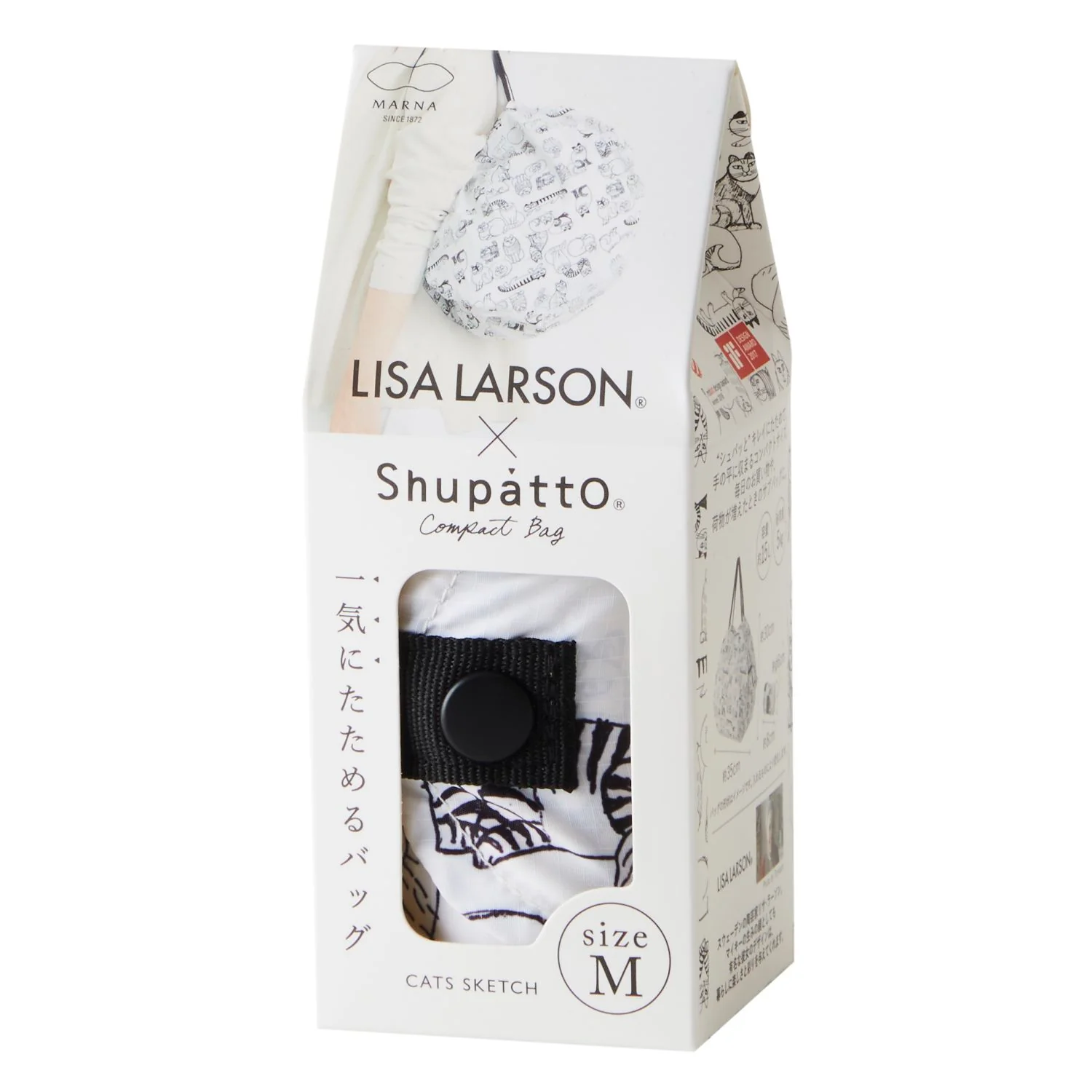 Product image 52