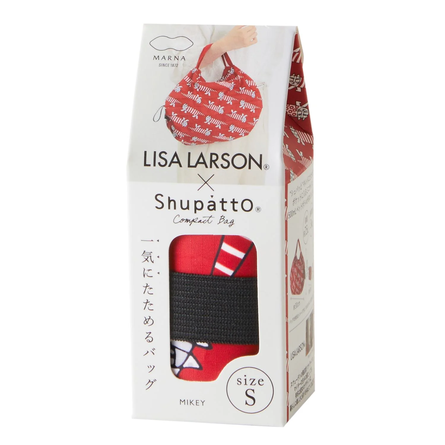 Product image 50