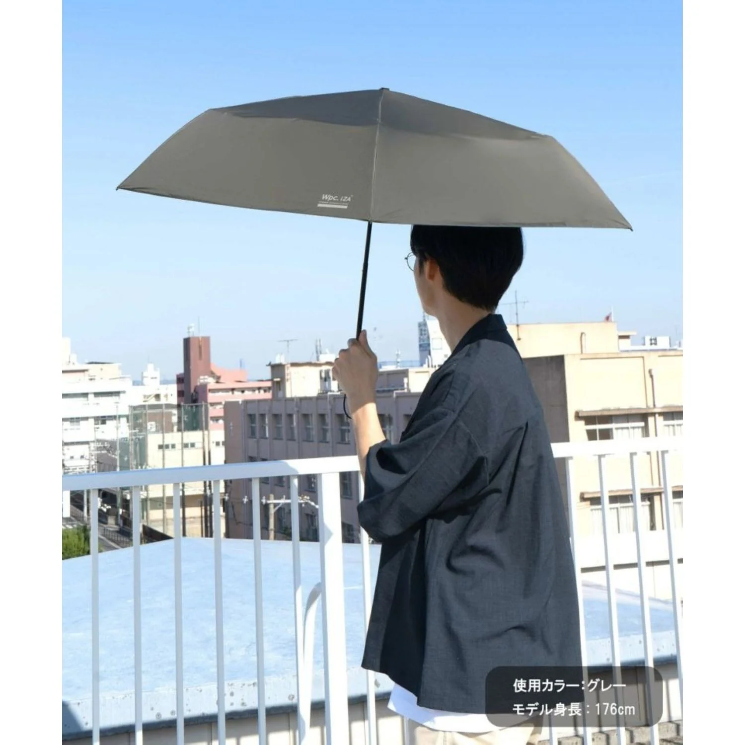 Product image 38