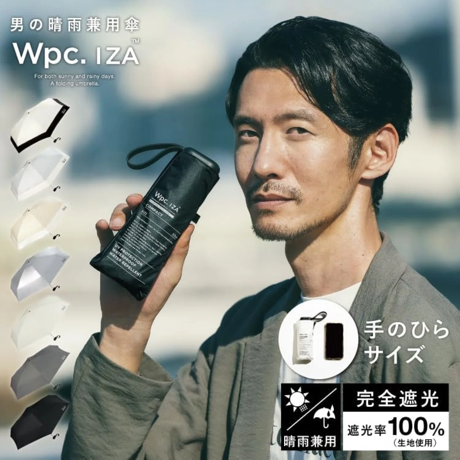 Product image 46